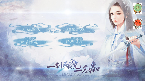 怎么玩1