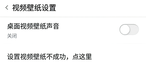使用教程截图4