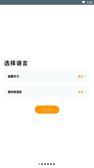 怎么用截图1