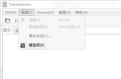使用教程截图1