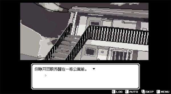 游戏教程截图1