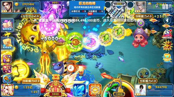 技巧攻略截图1