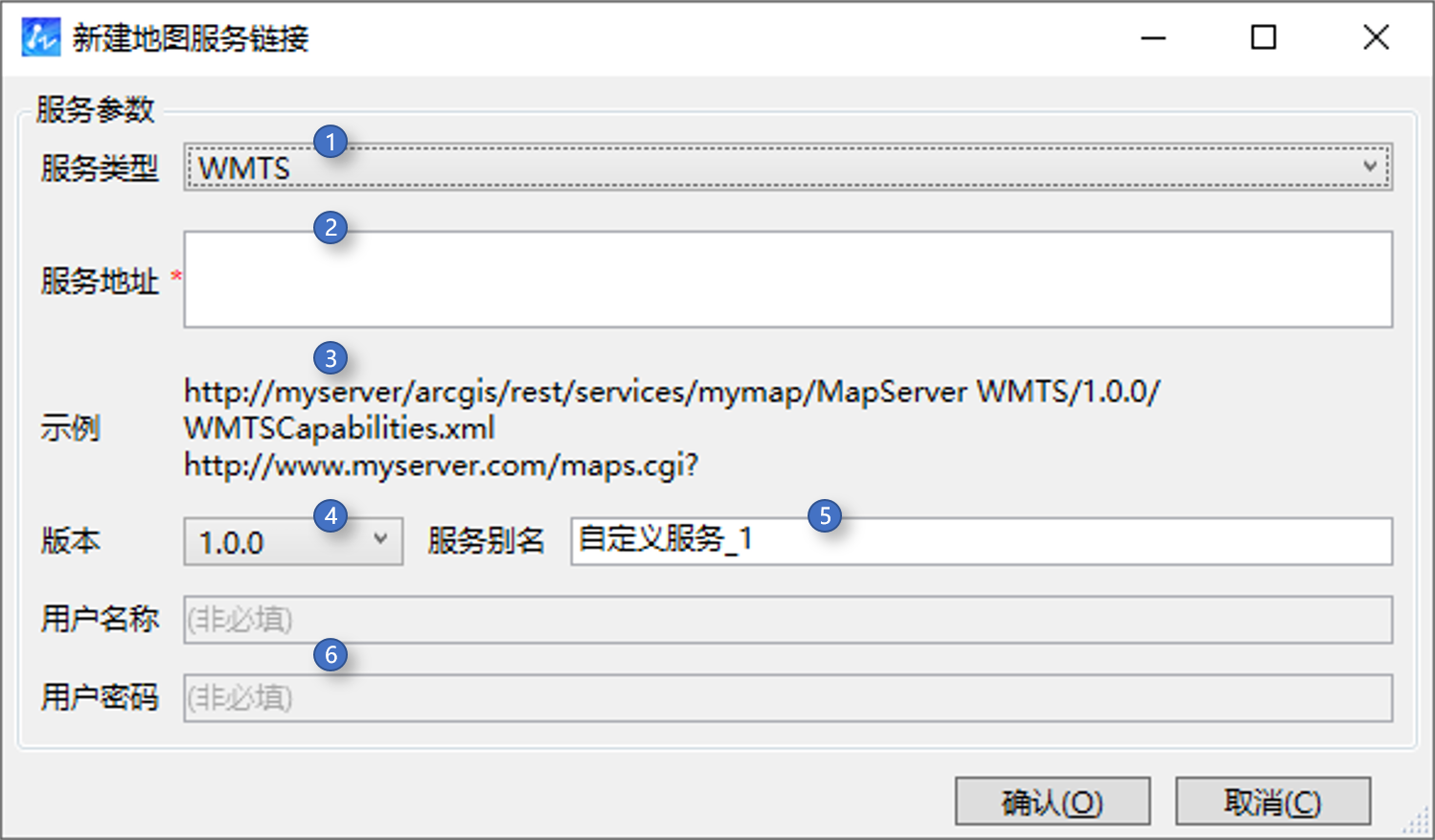 添加地图方法2