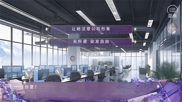 怎么玩3