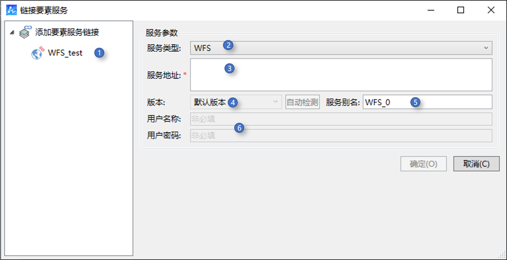 添加地图方法3