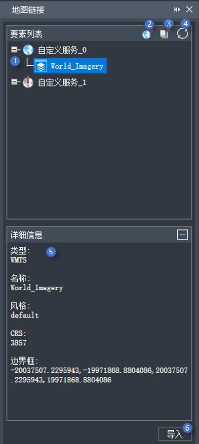 添加地图方法5
