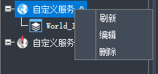 添加地图方法6