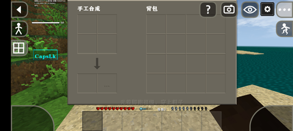 怎么玩截图6