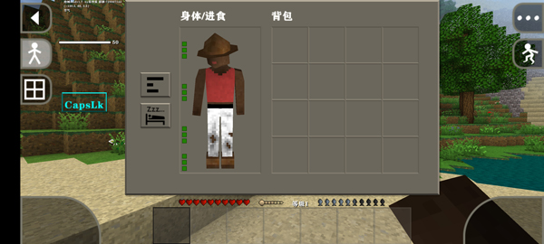 怎么玩截图8