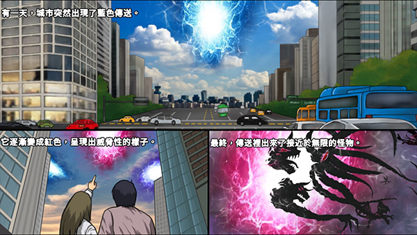 玩法攻略3