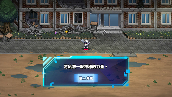 玩法攻略5