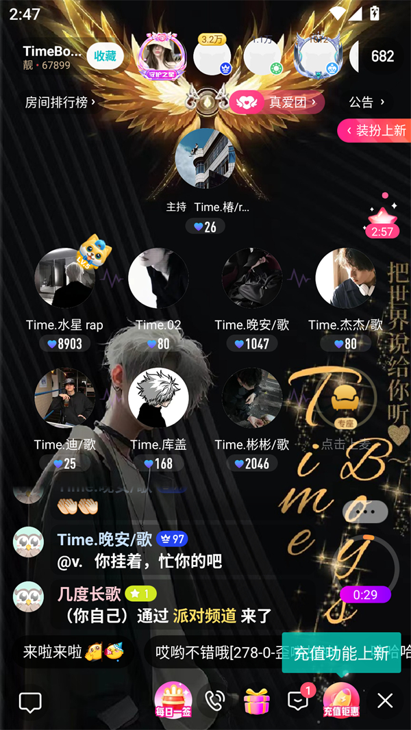 使用方法4