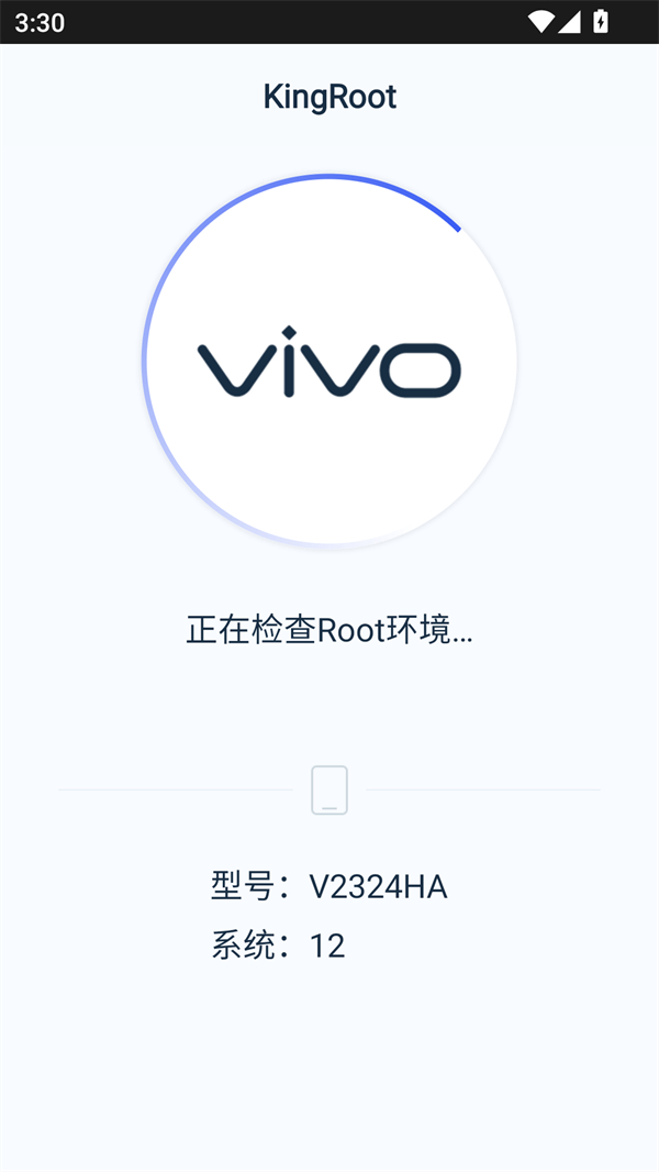 使用方法截图3