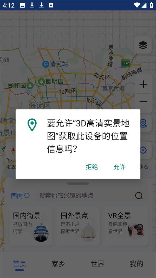 使用方法1