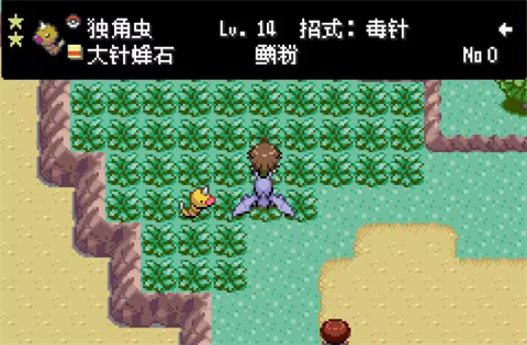 玩法介绍截图5