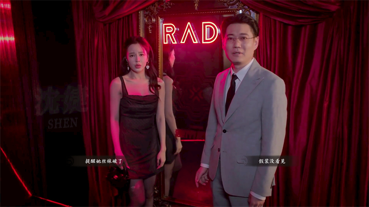 游戏玩法5