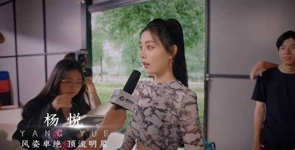 角色介绍2