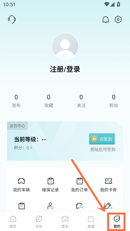 使用教程1
