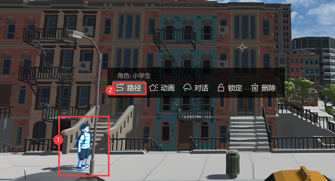 使用方法截图3
