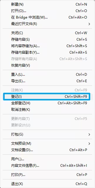 使用方法2