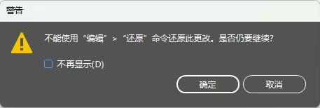 使用方法3