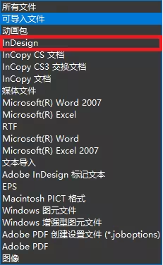 使用方法6