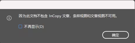 使用方法7