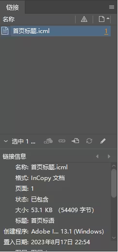 使用方法9