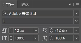 使用方法10