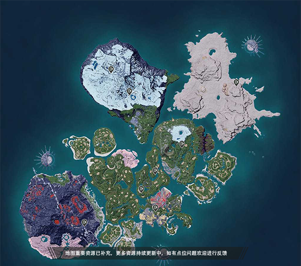 坑洞出口