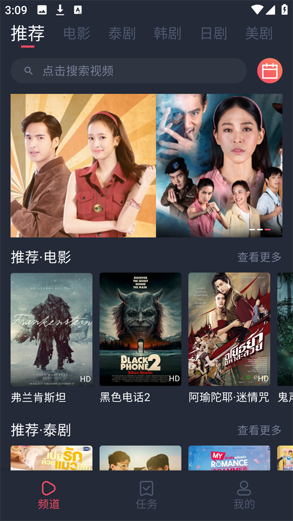 怎么用1