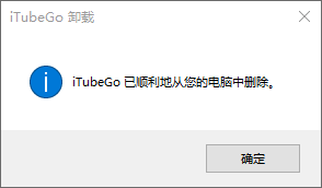 使用教程截图3