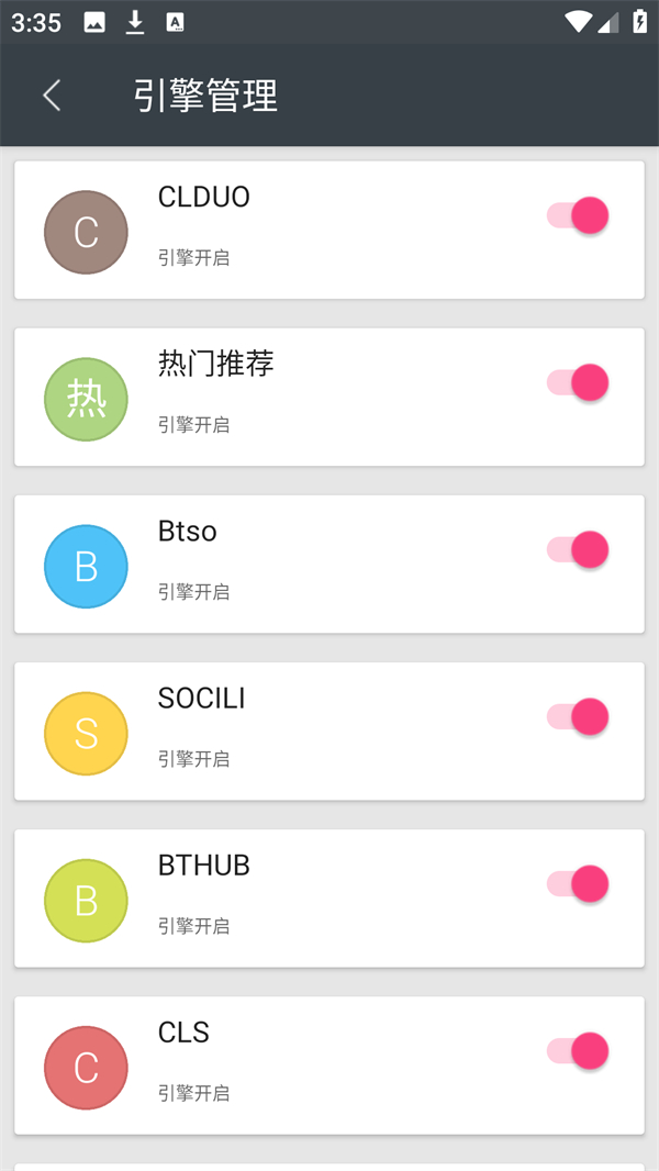 怎么用3