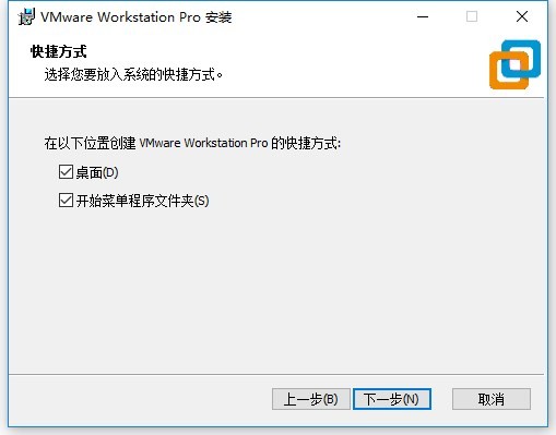 安装教程截图5