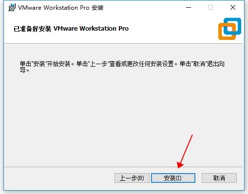 安装教程截图6