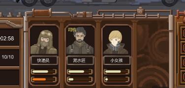 玩法介绍截图4