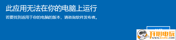 使用方法截图4