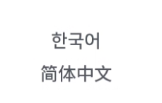 怎么玩截图1