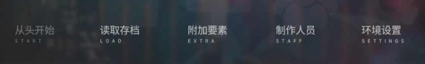 怎么玩截图2