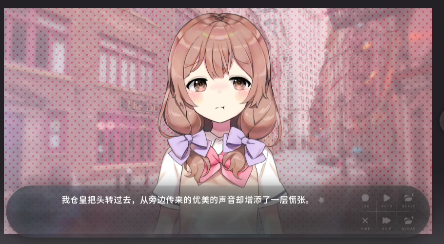 怎么玩截图3