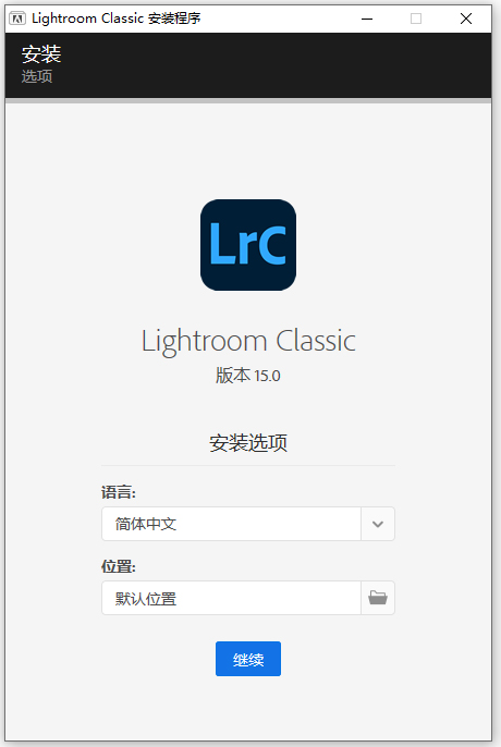 破解说明1