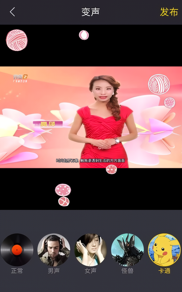 使用教程5