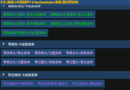 使用方法截图2