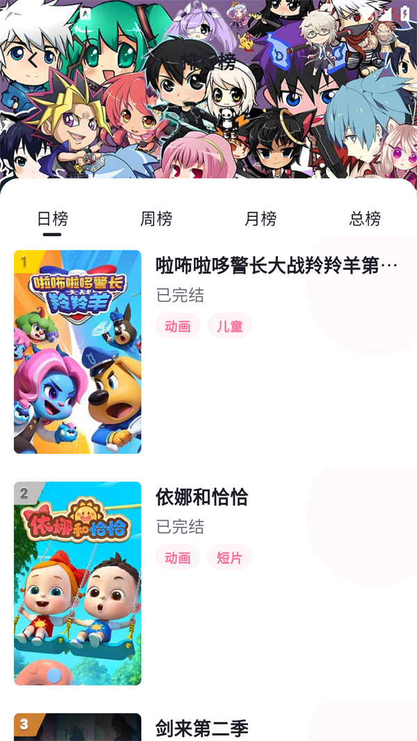 怎么使用5
