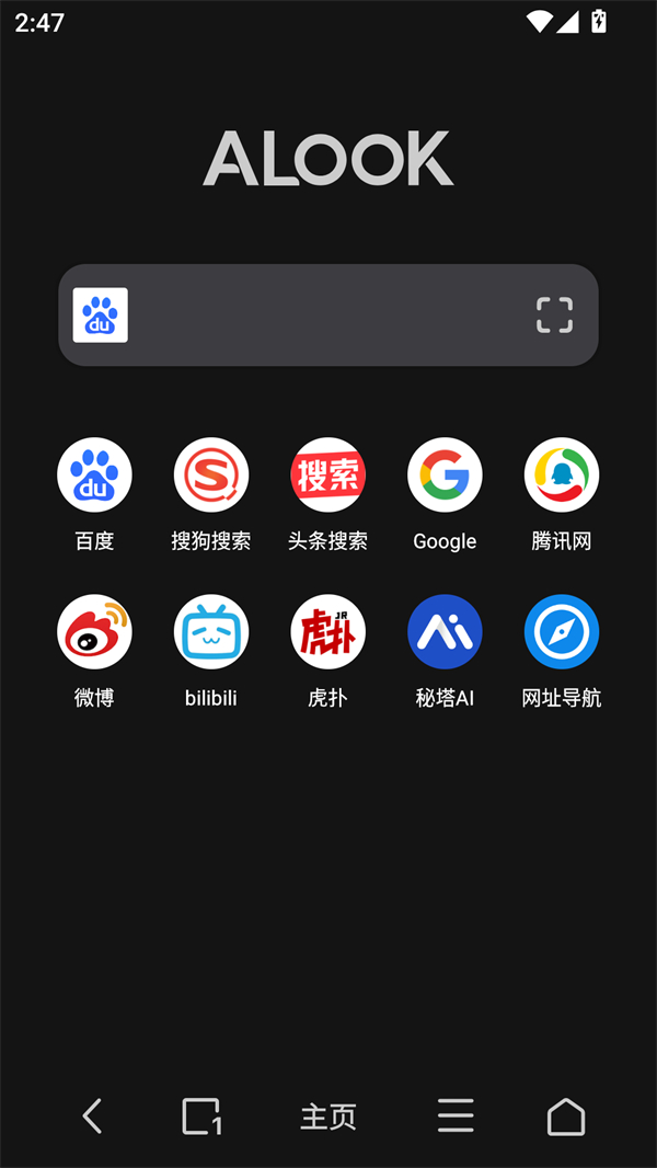 怎么安装1