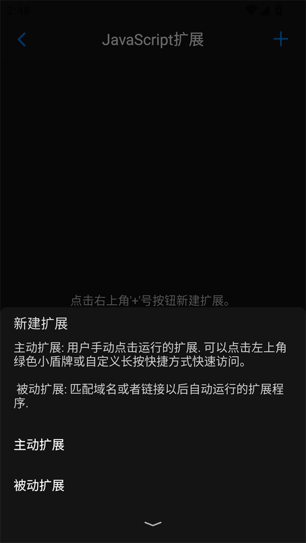 怎么安装5