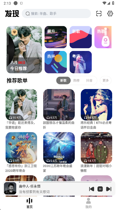 使用方法1
