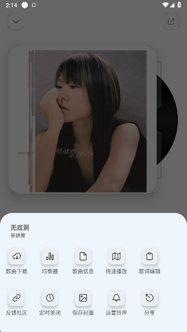 使用方法5