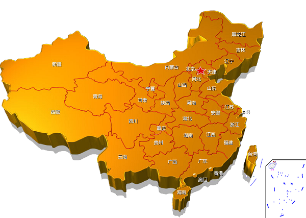 软件截图