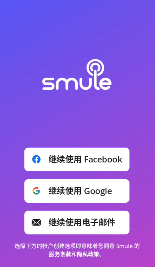 软件介绍截图